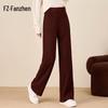 Fanzhen Women's High-Waist Wide-Leg Wool Blend Pants