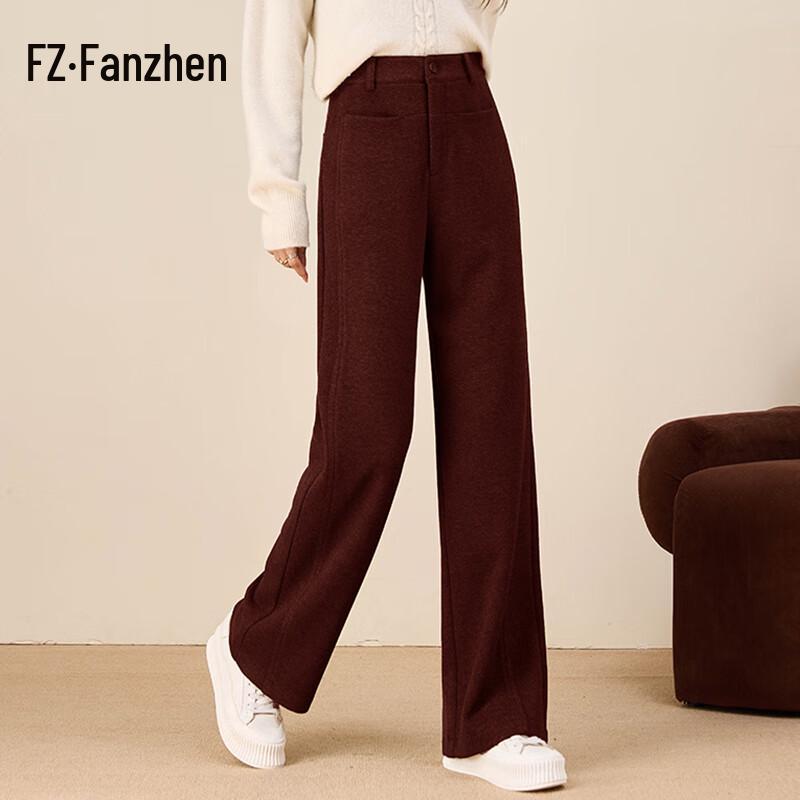 Fanzhen Women's High-Waist Wide-Leg Wool Blend Pants