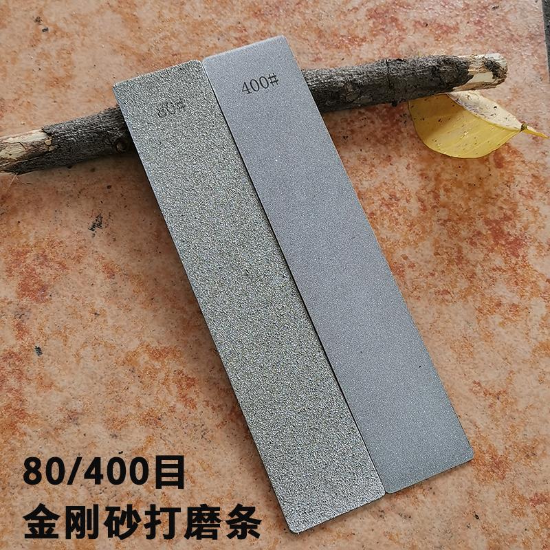 1pc-4pcs Set Large Diamond Stone No Base Bar Used Knife Sharpener Diamond Whetstone Grinding Stone Sharpening Stone Bars