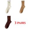 3 Pairs of Women's Socks Set Spring and Summer Thin Breathable Ruffle Edge Socks All Cotton Cute Women's White Printed Socks