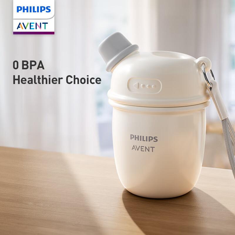 Philips Avent Thermos Children's Insulated Cup Dual Drinking Design 410ml