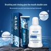 Yunnan Baiyao Dual-Action Oral Care Set
