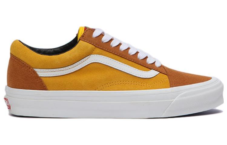 Vans OG Old Skool LX 'Off The Wall - Brown Tan'