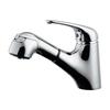 Kakudai Single Lever Mixer Tap Pull-Out 184-022