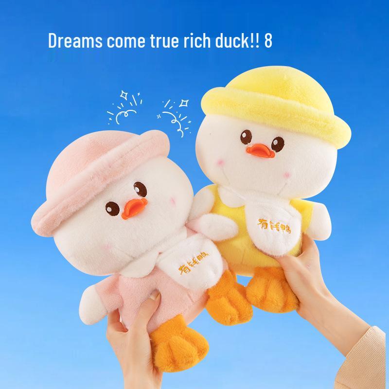 

Adorable Go Go Duck Plush Toy - Perfect Pillow & Birthday Gift for Kids 35cm 0.3kg