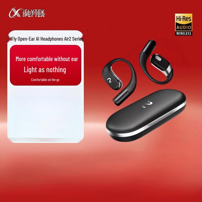 

iFLYTEK Air 2 Open-Ear Sports Earbuds