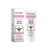 Female Care Cream Female Body Comfort Care Nourishing Moisturizing Body Essence Cream 60g