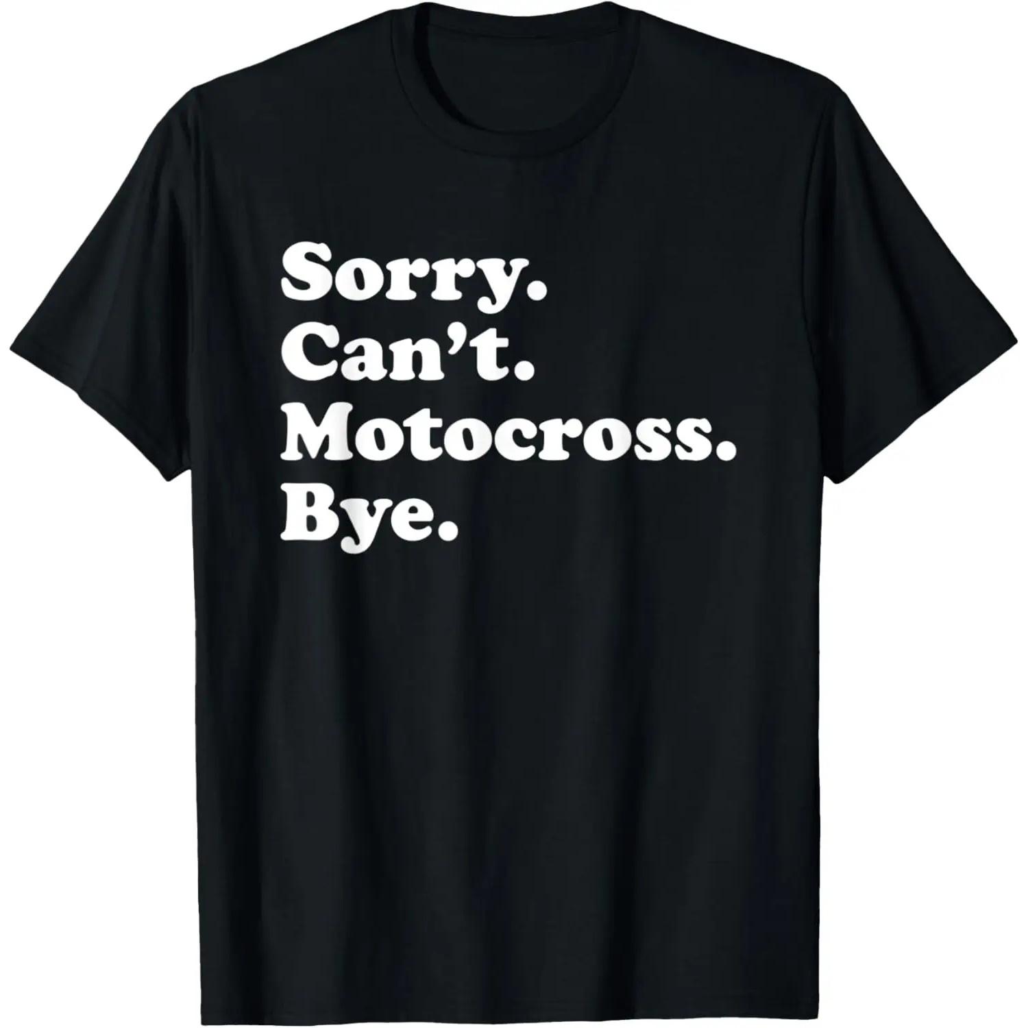 Funny Motocross Gift for Men Women Boys or Girls T-Shirt S чёрный
