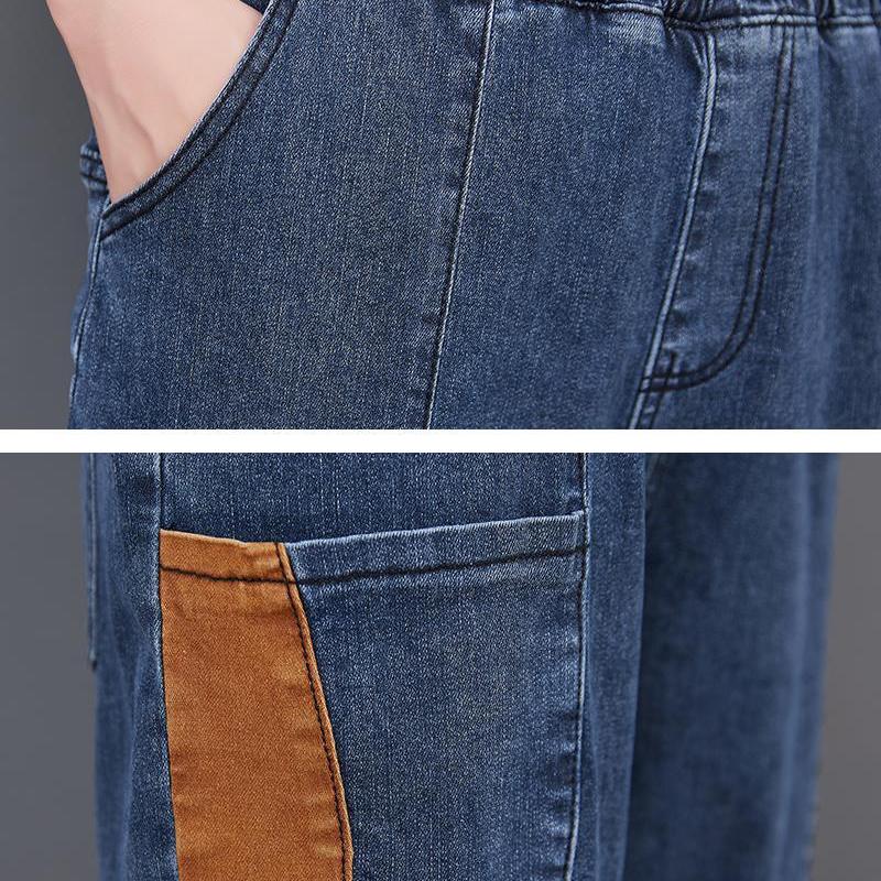 Vintage Blue Baggy Spliced Harem Jeans Women Ankle-Length Casual Elegant High Waist Oversized Denim Pants Korean Cute Pantalones