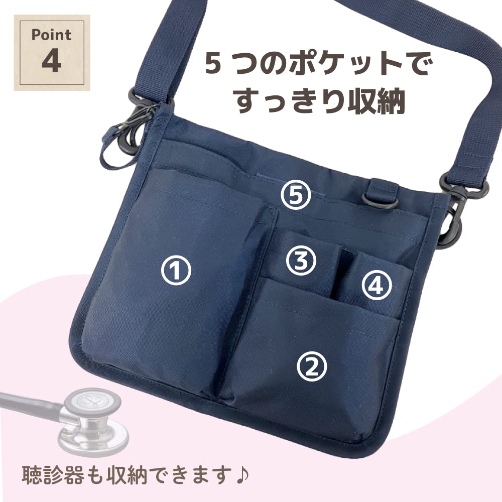 Navy nurse shoulder bag with organizer and pockets for solid Perfect for and hospital Matsuyoshi Medical bag/pouch, 2-way bag/waist storage. Simple,