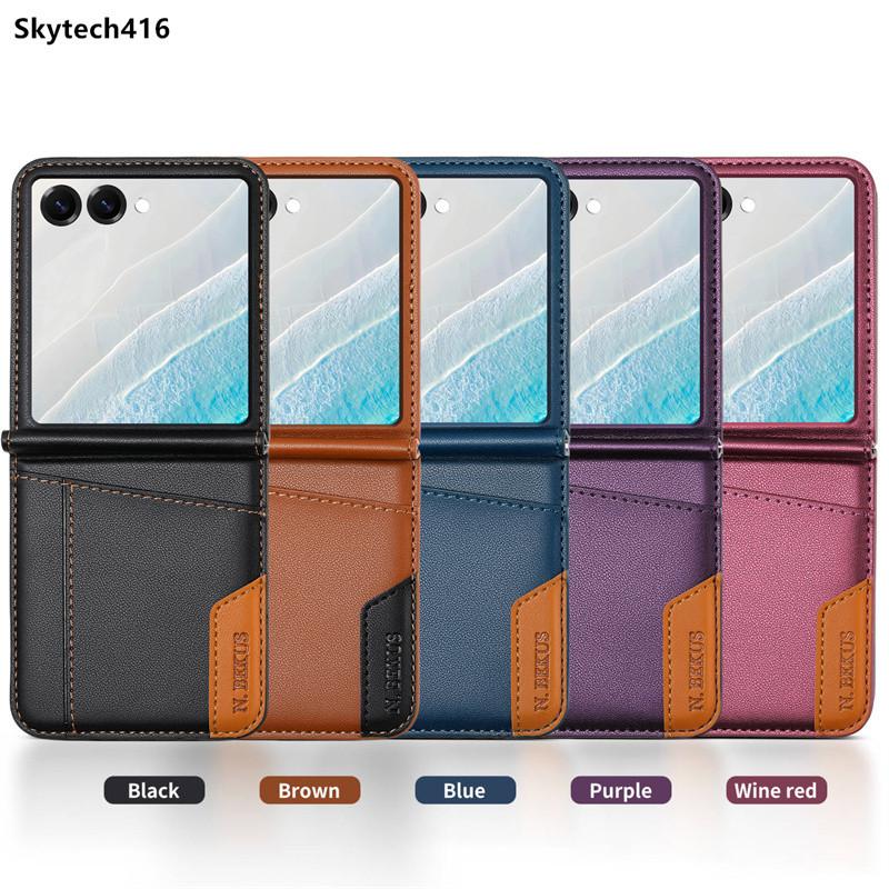 For Samsung Galaxy Z Flip 3 4 5 6 7 Leather Case Flip High Quality Card Slot Bracket Wallet Cover Casing