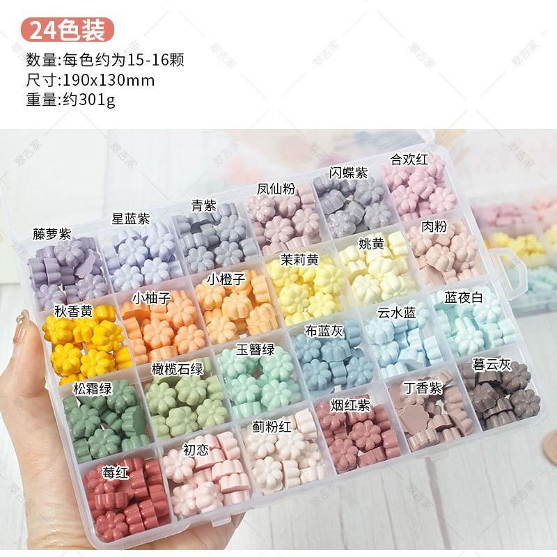 

24-color Mixed Sealing Wax Beads Shine Matte Glitter DIY Lacquer Seal Wax Set