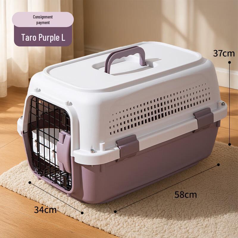 Pet Carrier Travel Crate