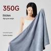 Premium 7A Antibacterial Xinjiang Cotton Bath Towel