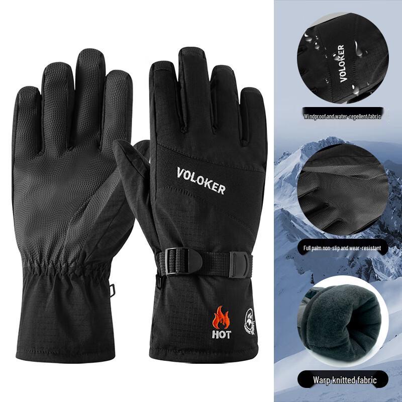 Men s Winter Warm Ski & Cycling Gloves