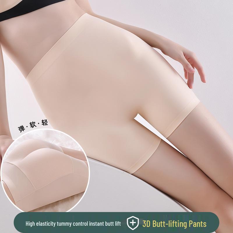 Dámské bezešvé polstrované kalhotky s vysokým pasem pro kontrolu bříška a zvednutí boků