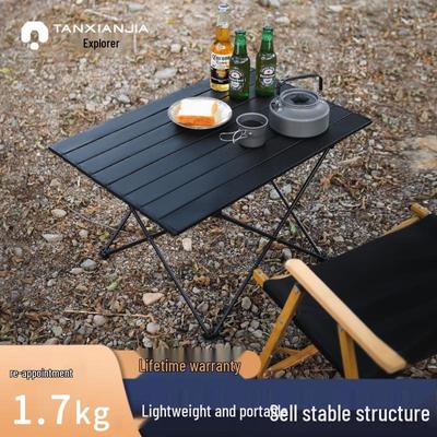 Tavolo da campeggio pieghevole leggero Explorer - Design portatile arrotolabile, Acciaio al carbonio ultraleggero, Ideale per tour in auto