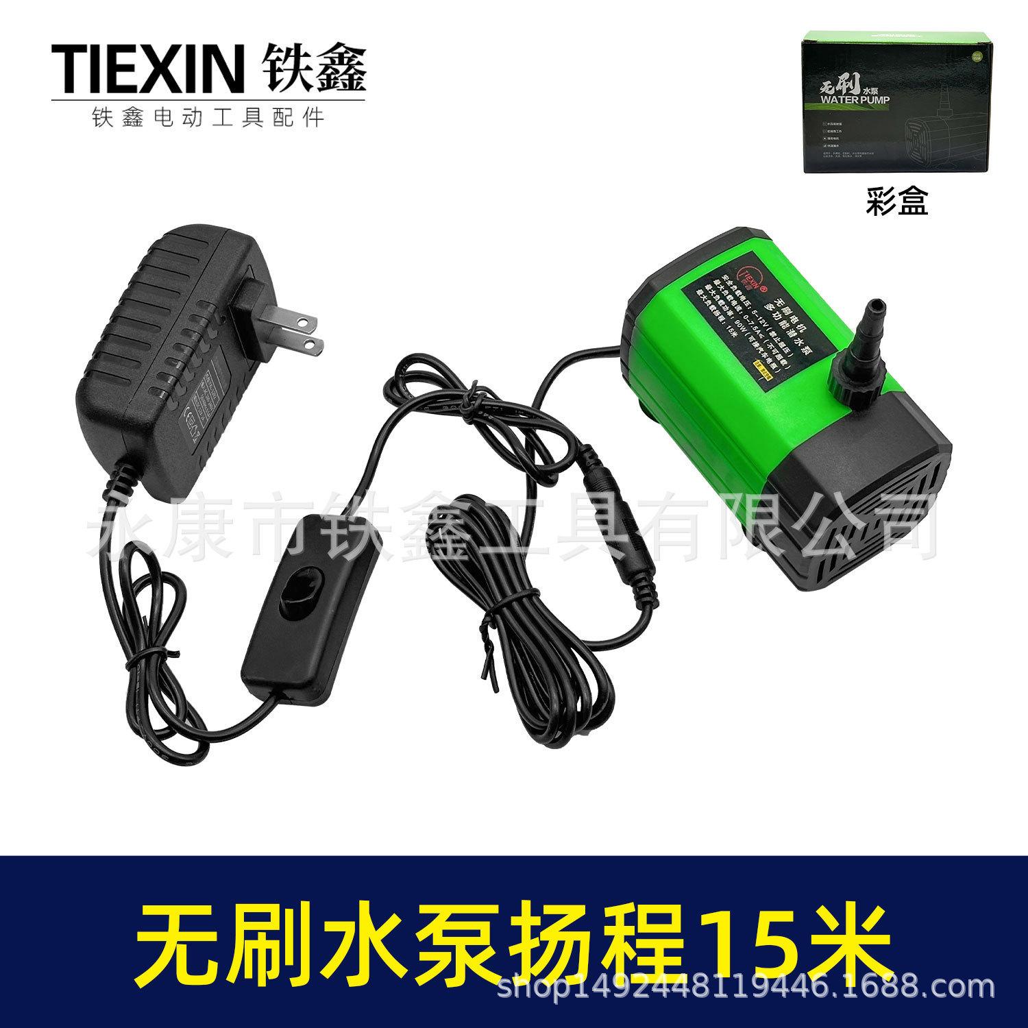 

2013 Brushless Water Pump Slotting Machine with Strong Motor, Low Noise, & Continuous Operation