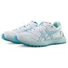 ASICS Tarther SC x Doraemon White Blue Men's Retro Lifestyle Sneakers 1203A351-100