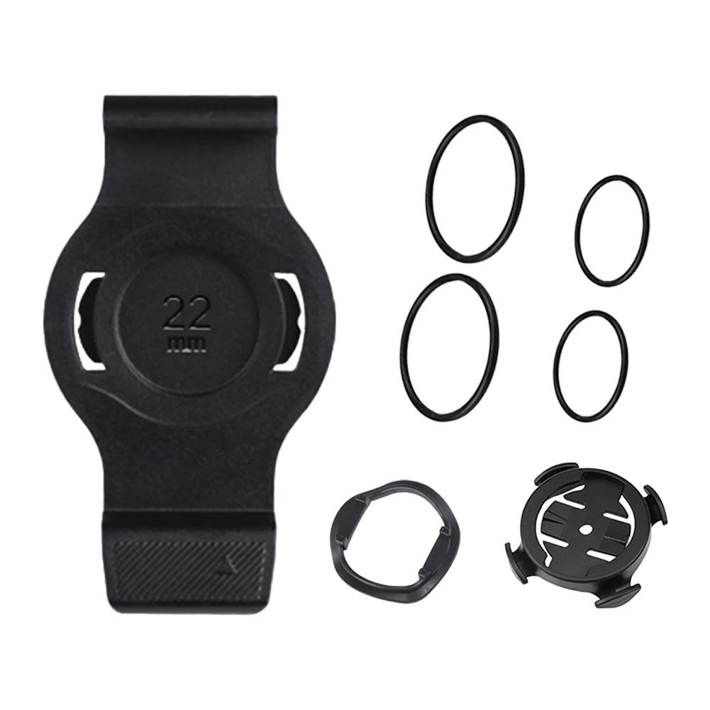20/22/26mm Bike Watch Mount Removable Bicycle Stopwatch Holder QuickFit MTB Bike Stopwatch Base for Garmin