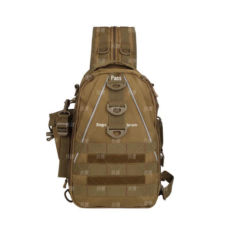 Bingsu Outdoor Multi-functional Fishing Bag