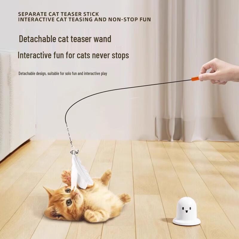 Suction Cup Feather Cat Teaser Toy