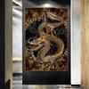 Modern Retro Chinese Dragon Canvas Painting Posters and Prints Wall Art Picture for Living Room Home Wall Decoration Cuadros