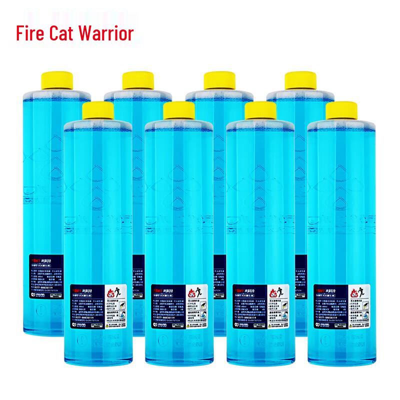 Flame Warrior Portable Water-Based Fire Extinguisher