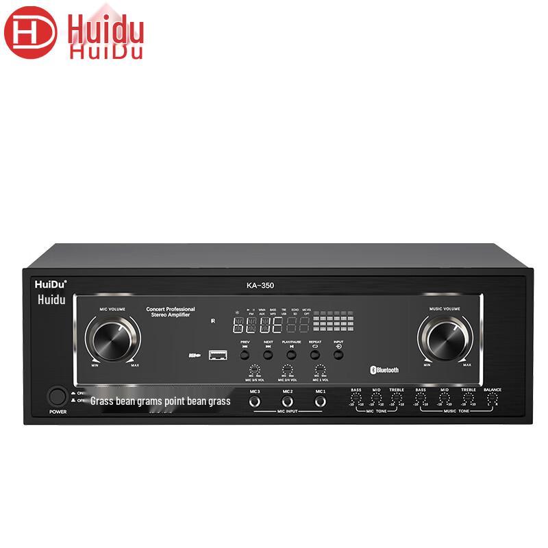 HuiDu Professional Audio Power Amplifiers (CN version)