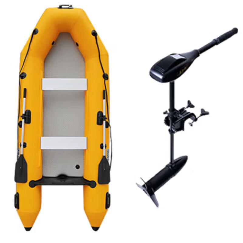 Junpo 3.3m Inflatable Rescue & Fishing Boat