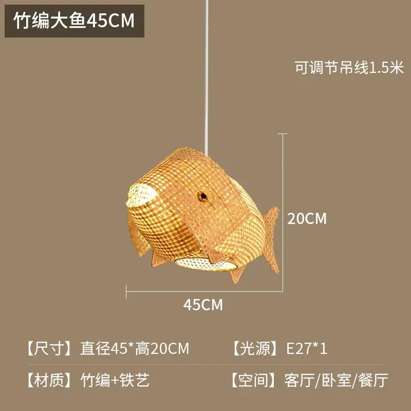 Carp Lantern New Chinese Restaurant Chandelier Coffee Shop Creative Fish Japanese Sushi Southeast Asia bamboo Pendant Light