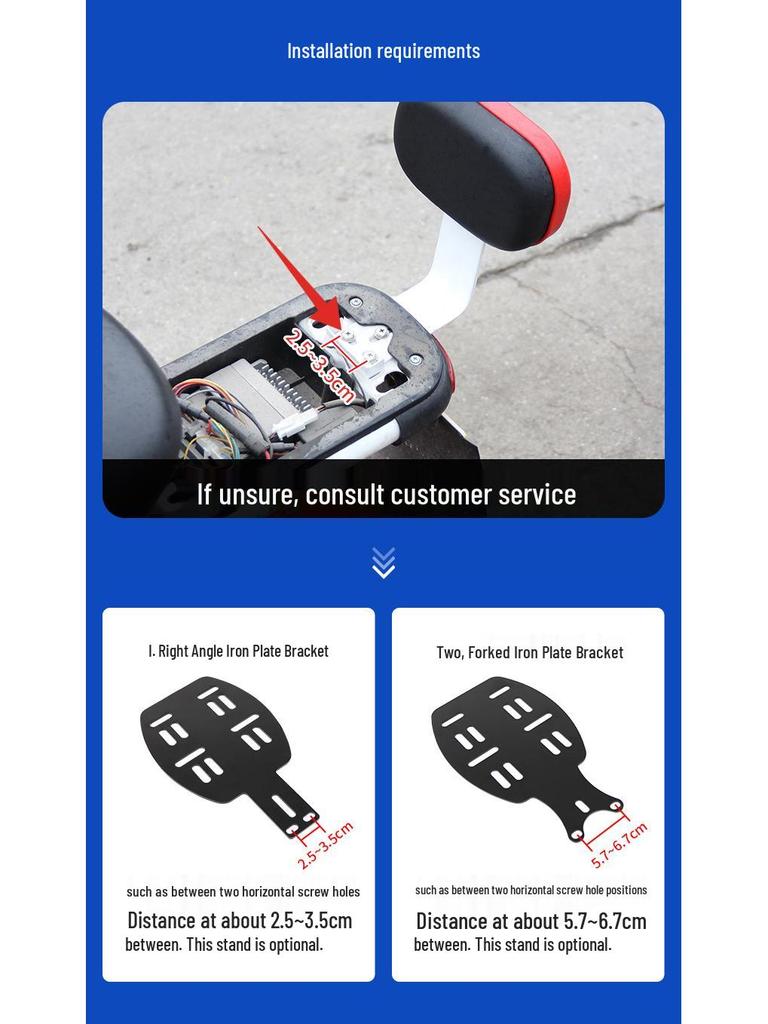 Electric Bicycle Trunk Mount Tail Box Rack - Yade Aima Tailing Compatible.