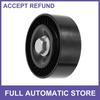 Drive Belt Idler Pulley Single  for BMW 545i 2004-2005