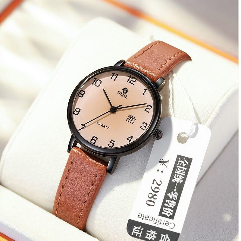 Retro Digital Calendar Watch Female Minimalist Temperament Junior High School Students Civil Service Exam Special Belt Female Watch коричневый