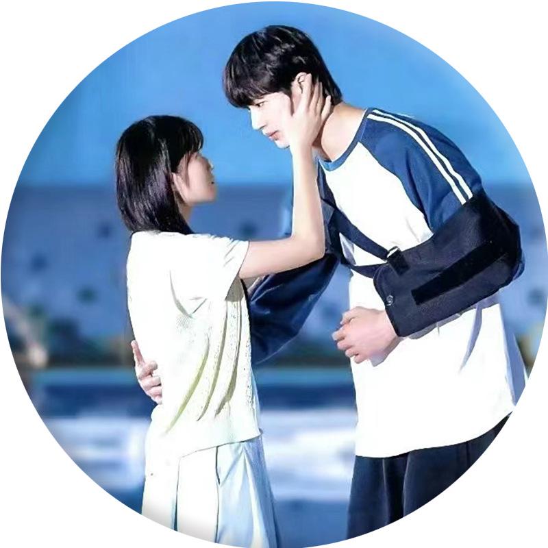 Lovely Runner Badge Mirror Keychain Pendant - Korean Drama Merchandise Featuring Byeon Woo-seok & Kim Hye-yoon Badge