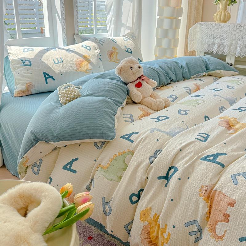 Class A maternal and infant grade, jacquard aerobic colored cotton, skin-friendly, comfortable, simple and literary 4pcs set on the bed