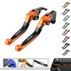 Adjustable Folding Brake Levers with Parking Switch for Haojue UFR150