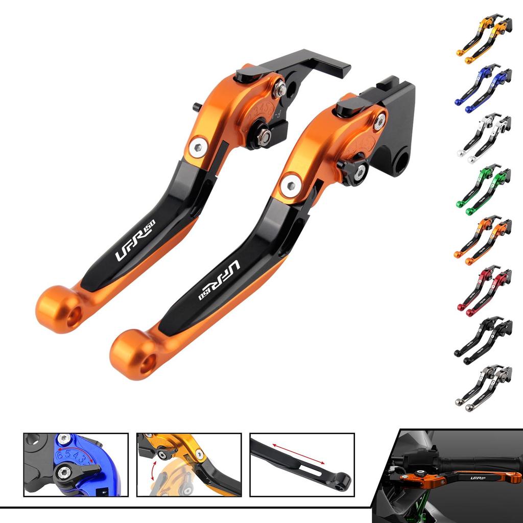 Adjustable Folding Brake Levers with Parking Switch for Haojue UFR150