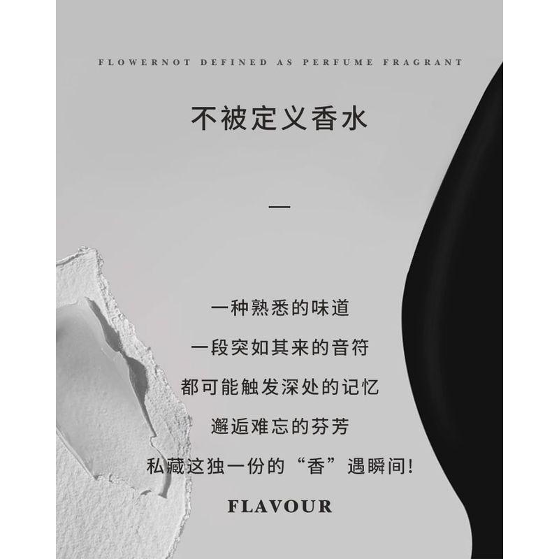 NOVO - Eau De Toilette Perfume - 3 Types