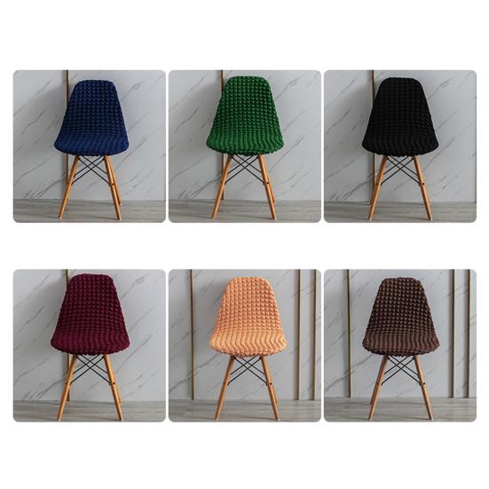 Chair Cover Dust-proof Stretchable All-inclusive Decorative Living Room Bedroom Shell Chair Cover Home Decor for Daily Use