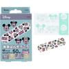 Skater First Aid Bandages M Size Bulk 50 Pieces Adhesive Disney Mickey Friends Made Japan QQB50-A