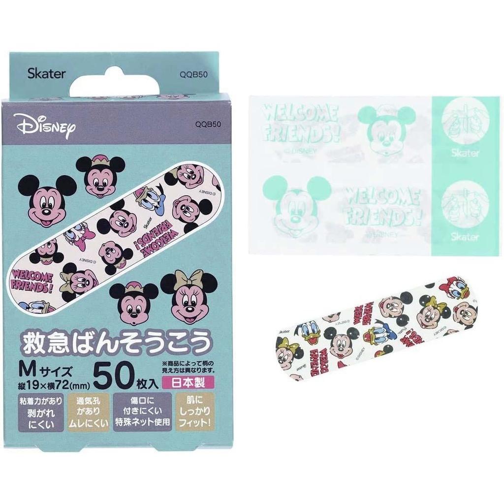 Skater First Aid Bandages M Size Bulk 50 Pieces Adhesive Disney Mickey Friends Made Japan QQB50-A