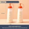 ZISIZ Food Grade Squeeze Sauce Bottle