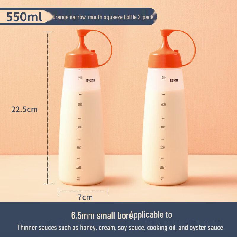ZISIZ Food Grade Squeeze Sauce Bottle