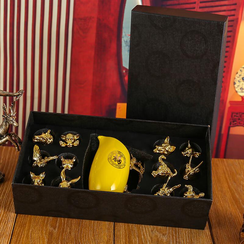 Twelve Chinese Zodiac Ceramic Baijiu Gift Set