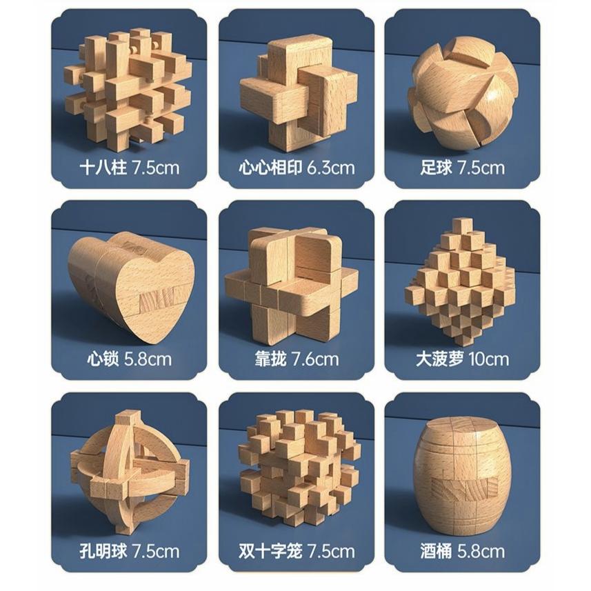 Kids Intelligence Luban Lock Full Set, Wooden Kongming Lock Puzzle Unlock Toys