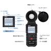 Mcbazel Digital Illuminance Meter Lux Meter 200,000 Lux High-Precision Measurement Portable LCD Display for Photography, Plant Cultivation, Lighting M