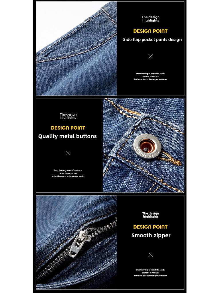 Men's Korean Style Slim Straight Ice Silk Casual Jeans