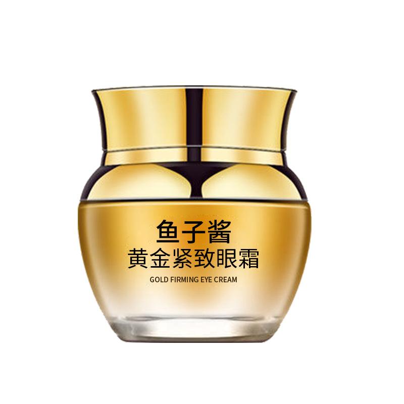 

Крем для глаз Caviar Repair Уменьшает мелкие морщины под глазами Мешки под глазами Темные круги Увлажняющий Увлажняющий Подтягивающий 30g