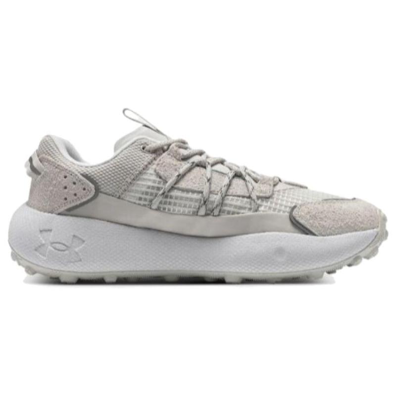 Under Armour Fat Tire Venture Pro 'Grey' Sneakers 3027212-101